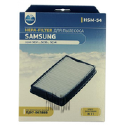 230-2038 Фильтр HEPA SAMSUNG DJ97-00788B HSM-54, оригинал