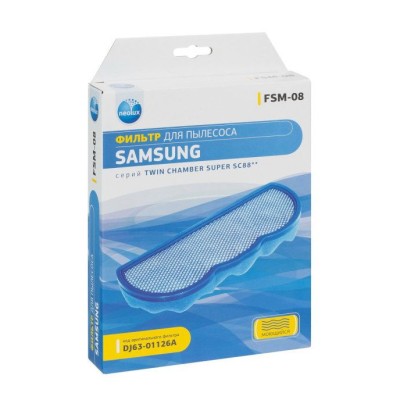 230-2012 Фильтр SAMSUNG (20*7см) губчатый FSM-08, DJ63-01126A