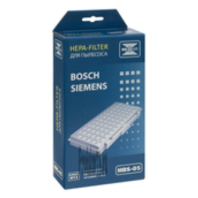 230-2126 Фильтр HEPA Bosch HBS-05, VZ154HFB, BBZ154HF