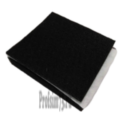 230-2405 Комплект фильтров 13*11 см (3 шт)
