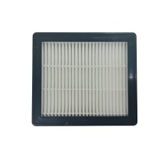 230-2420 Фильтр НЕРА 110*100*25мм 21328
