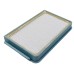 230-2430 HEPA-фильтр (13,5*8,5*1,8см)