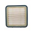 230-2440 HEPA-фильтр (11*11см) по краям высота 2,3см 230-2440 HEPA-фильтр (11*11см) по краям высота 2,3см