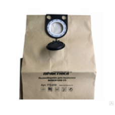 230-0857  Мешки (2шт) BOSCH GAS25 (300*530мм) бумажные (Практика)
