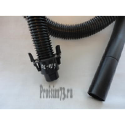 230-0702 Шланг SAMSUNG VC-6015V 