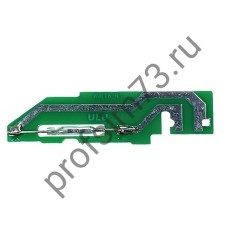 208-5526 Датчик потока воды (расходометр) для Bosch, Siemens 611317 аналог