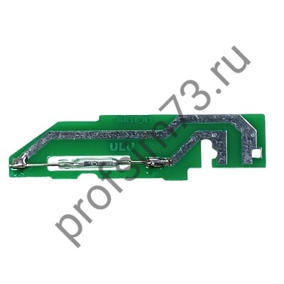 208-5526 Датчик потока воды (расходометр) для Bosch, Siemens 611317 аналог