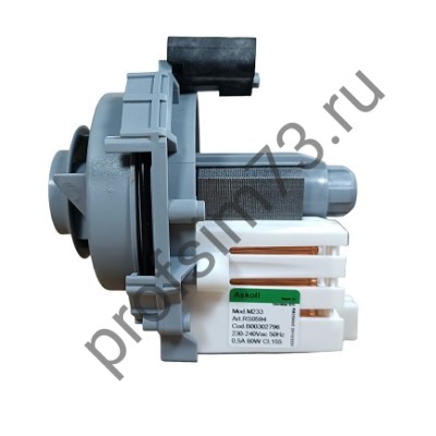 208-1010 Насос INDEZIT  272798 (ASKOLL) 302796 ОРИГИНАЛ